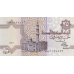 P49a Egypt - 25 Piastres Year 1979