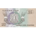 P49a Egypt - 25 Piastres Year 1979