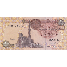 P50k Egypt - 1 pound Year 2007 P50k Egypt - 1 pound Year 2007