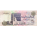 P53a Egypt - 100 pounds Year 1978