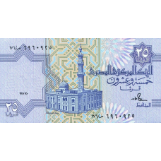 P57b Egypt - 25 Piastres Year 1990 P57b Egypt - 25 Piastres Year 1990