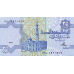 P57b Egypt - 25 Piastres Year 1990