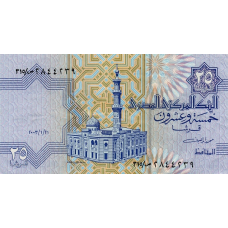 P57c Egypt - 25 Piastres Several Years P57c Egypt - 25 Piastres Several Years
