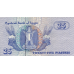 P57c Egypt - 25 Piastres Several Years