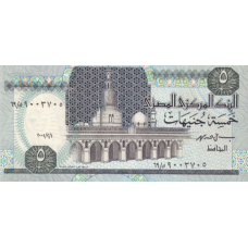 P59b Egypt - 5 Pounds Year 2001 P59b Egypt - 5 Pounds Year 2001