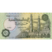 P62e/k Egypt - 50 Piastres Year 1999/2006