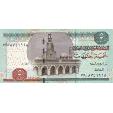 P63 Egypt - 5 Pounds Several Years P63 Egypt - 5 Pounds Several Years