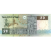 P65a Egypt - 20 Pounds Year 2001