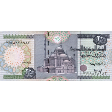 P65d Egypt - 20 Pounds Year 2003 P65d Egypt - 20 Pounds Year 2003