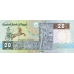 P65d Egypt - 20 Pounds Year 2003
