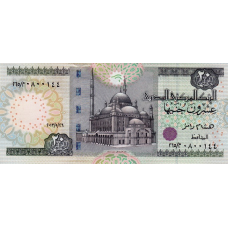 P65k Egypt - 20 Pounds Year 2014 P65k Egypt - 20 Pounds Year 2014