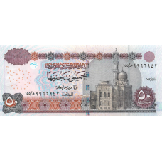 P66j Egypt - 50 Pounds Year 2012 P66j Egypt - 50 Pounds Year 2012