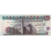 P67l Egypt - 100 Pounds Year 2013