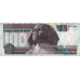 P67l Egypt - 100 Pounds Year 2013