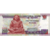 P68a Egypt - 200 Pounds Year 2007