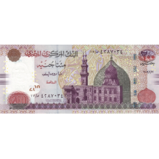 P69a Egypt - 200 Pounds Year 2009/2012 P69a Egypt - 200 Pounds Year 2009/2012