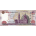 P69a Egypt - 200 Pounds Year 2009/2012