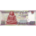 P69b Egypt - 200 Pounds Year 2013