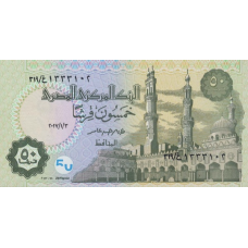 P70a Egypt - 50 Piastres Year 2017 P70a Egypt - 50 Piastres Year 2017