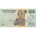 P70a Egypt - 50 Piastres Year 2017