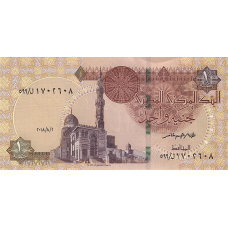 P71a Egypt - 1 Pound Year 2016 P71a Egypt - 1 Pound Year 2016