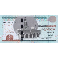 (178) ** PNew (PN72g) Egypt - 5 Pounds (2020)