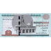 (178) ** PNew (PN72g) Egypt - 5 Pounds (2020)