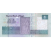 (178) ** PNew (PN72g) Egypt - 5 Pounds (2020)