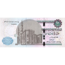 P73l Egypt - 10 Pounds Year 2018 P73l Egypt - 10 Pounds Year 2018