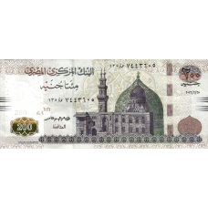 (497) ** PNew (PN77d) Egypt - 200 Pounds Year 2018 (497) ** PNew (PN77d) Egypt - 200 Pounds Year 2018