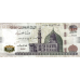 (497) ** PNew (PN77d) Egypt - 200 Pounds Year 2018