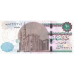 (179) ** PNew (PN73k) Egypt - 10 Pounds (2021)