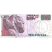 (179) ** PNew (PN73k) Egypt - 10 Pounds (2021)
