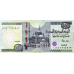 (180) ** PNew (PN74f) Egypt - 20 Pounds (2024)
