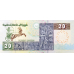 (180) ** PNew (PN74f) Egypt - 20 Pounds (2024)