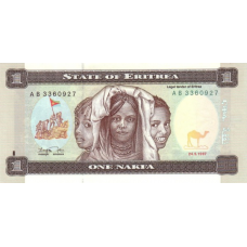 P 1 Eritrea - 1 Nakfa Year 1997
