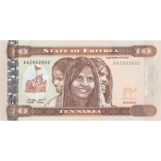 P11 Eritrea - 10 Nakfa Year 2012