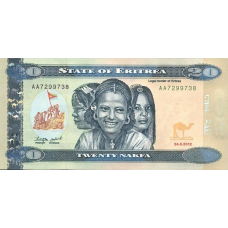 P12 Eritrea - 20 Nakfa Year 2012
