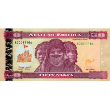 P 7 Eritrea - 50 Nakfa Year 2004