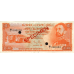 P18S,19S,P21S,22S,23S,24S Ethiopia - 1,5,20,50,100 & 500 Dollars Year ND (1961) (6 Notes) (SPECIMEN)