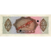 P18S,19S,P21S,22S,23S,24S Ethiopia - 1,5,20,50,100 & 500 Dollars Year ND (1961) (6 Notes) (SPECIMEN)