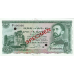 P18S,19S,P21S,22S,23S,24S Ethiopia - 1,5,20,50,100 & 500 Dollars Year ND (1961) (6 Notes) (SPECIMEN)