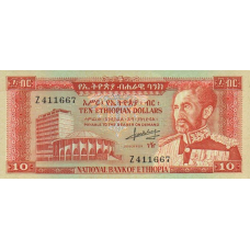 P27 Ethiopia - 10 Dollars Year ND (1966) P27 Ethiopia - 10 Dollars Year ND (1966)