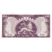 P29 Ethiopia - 100 Dollars Year ND (1966)