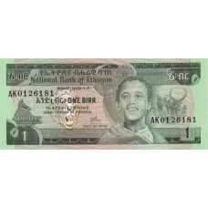 P30a Ethiopia - 1 Birr Year 1976 P30a Ethiopia - 1 Birr Year 1976