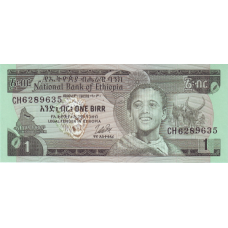 P30b Ethiopia - 1 Birr Year 1976 P30b Ethiopia - 1 Birr Year 1976