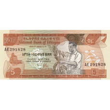 P31a Ethiopia - 5 Birr Year 1976 P31a Ethiopia - 5 Birr Year 1976