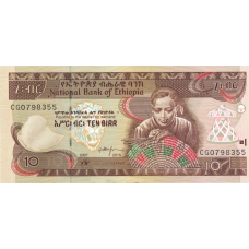 (498) Ethiopia P48f - 10 Birr Year 2015 (498) Ethiopia P48f - 10 Birr Year 2015