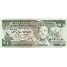 P41b Ethiopia - 1 Birr Year 1976 (1991) P41b Ethiopia - 1 Birr Year 1976 (1991)