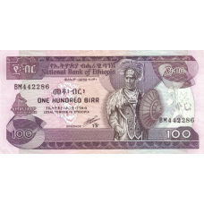 P45b Ethiopia - 100 Birr Year 1976 (1991) (OUT OF STOCK) P45b Ethiopia - 100 Birr Year 1976 (1991) (OUT OF STOCK)